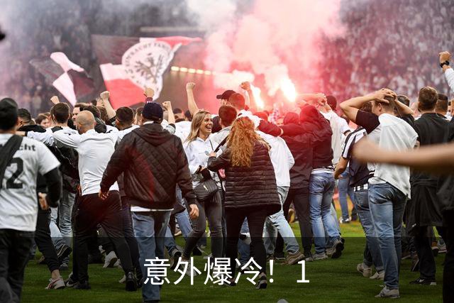 意外爆冷！1.5亿拿下顶级神锋，西甲双雄出局，枪手这波赚翻了?
